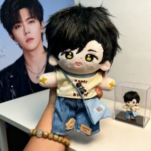 可爱公仔闲小宁带衣服棉花娃娃20cm刘宇宁明星同人周边可换装玩偶