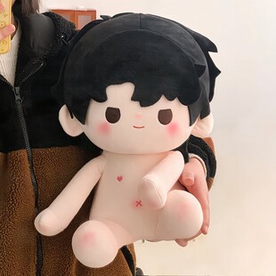 原创世界之外顾时夜属性40cm棉花娃娃坐姿玩偶夏萧因柏源易遇有骨