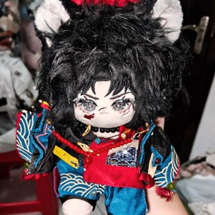 燕云十六声少东家属性遗念20cm棉花娃娃衣服可爱二次元玩偶周边