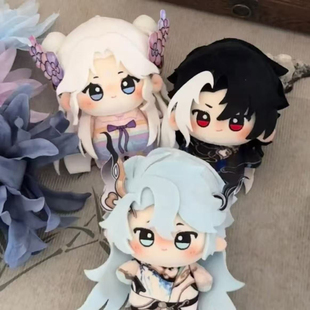 司马懿诸葛亮棉花娃娃10cm朵莉亚印花体游戏同人周边玩偶王者礼物