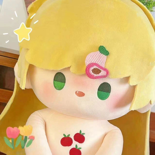 漫画小马宝莉棉花娃娃同人动漫涂山涂山苏苏痛包大嘴40cm毛绒玩偶