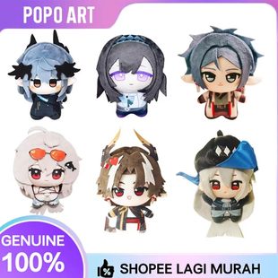 现货明日方舟10cm棉花娃娃崩坏星穹铁道砂金星期日玩偶毛绒玩具