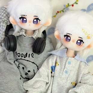 世界之外原创正版60cm鬼娃娃棉花娃娃关节体夏萧因同人周边