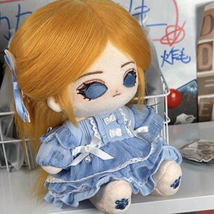 第五人格雕刻家20cm棉花娃娃周边手办玩偶毛绒公仔礼物有骨送朋友