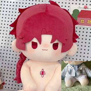 原创时光代理人动漫vein萧未影属性40CM棉花娃娃可换装毛绒玩偶