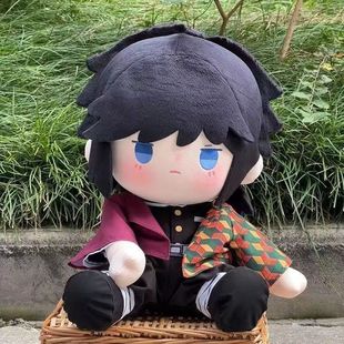 正版【鬼灭之刃】富冈义勇属性40cm富冈义勇棉花娃娃动漫同人周边