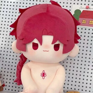 原创时光代理人动漫vein棉花娃娃属性40cm坐姿毛绒玩偶公仔礼物