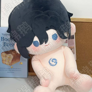 原创王者荣耀同人周边孙权属性40cm坐姿棉花娃娃玩偶公仔超萌礼物