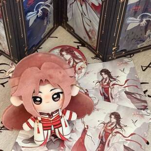 原创忘川风华录周瑜韩信棉花娃娃10cm毛绒公仔小挂件帅气同人周边