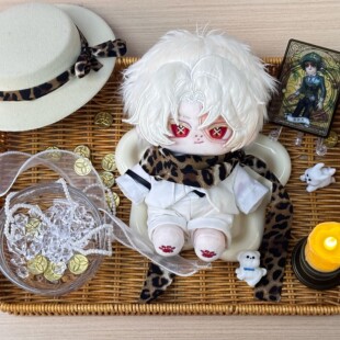 第五人格勘探员璀璨的孤狼诺顿坎贝尔20cm正常体棉花娃娃玩偶手偶