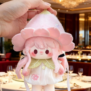 【新品首发】无限暖暖Nikki15cm长腿棉花娃娃粉嘟可爱二次元玩偶