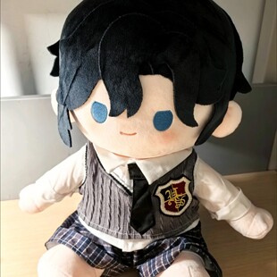 王者荣耀同人周边孙权属性40cm坐姿棉花娃娃游戏同款玩偶公仔礼物