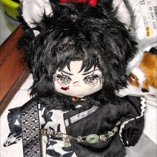 燕云十六声少东家属性遗念20cm棉花娃娃衣服可爱周边二次元玩偶