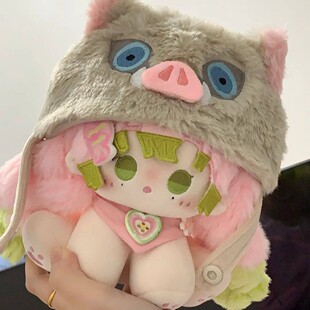 正版原创鬼灭之刃甘露寺蜜璃属性15cm棉花周边娃娃玩偶公仔礼物