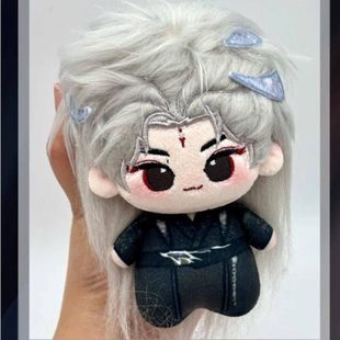 原创入青云侯明昊纪伯宰白发属性10cm棉花娃娃同人周边玩偶礼物