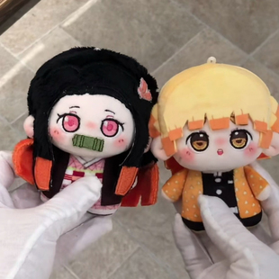 鬼灭之刃周边公仔善逸祢豆子伊之助棉花娃娃10cm背包挂件玩偶礼物