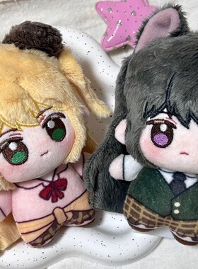 citrus柑橘味香气动漫周边蓝原柚子蓝原芽衣属性10cm棉花娃娃玩偶