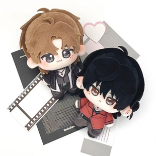 【限时开团】恒星时刻属性秦一隅南乙10cm棉花娃娃q版高颜值周边