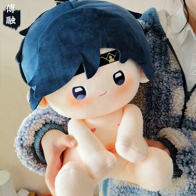 棉花娃娃代号鸢40cm坐姿如鸢同人傅融刘辩左慈袁基孙策公仔玩偶