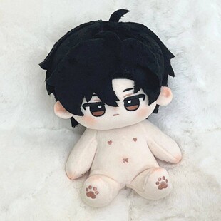 【世界之外】20cm棉花娃娃顾时夜可爱毛绒公仔玩偶超萌可换装礼物