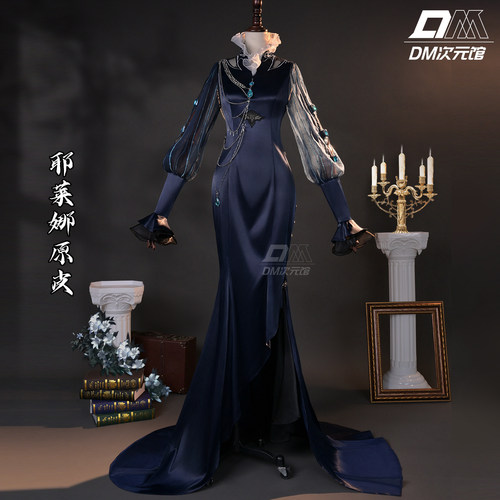 DM次元馆无期迷途耶莱娜cos服