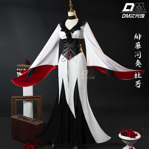 无期迷途绯幕间奏杜若cos服