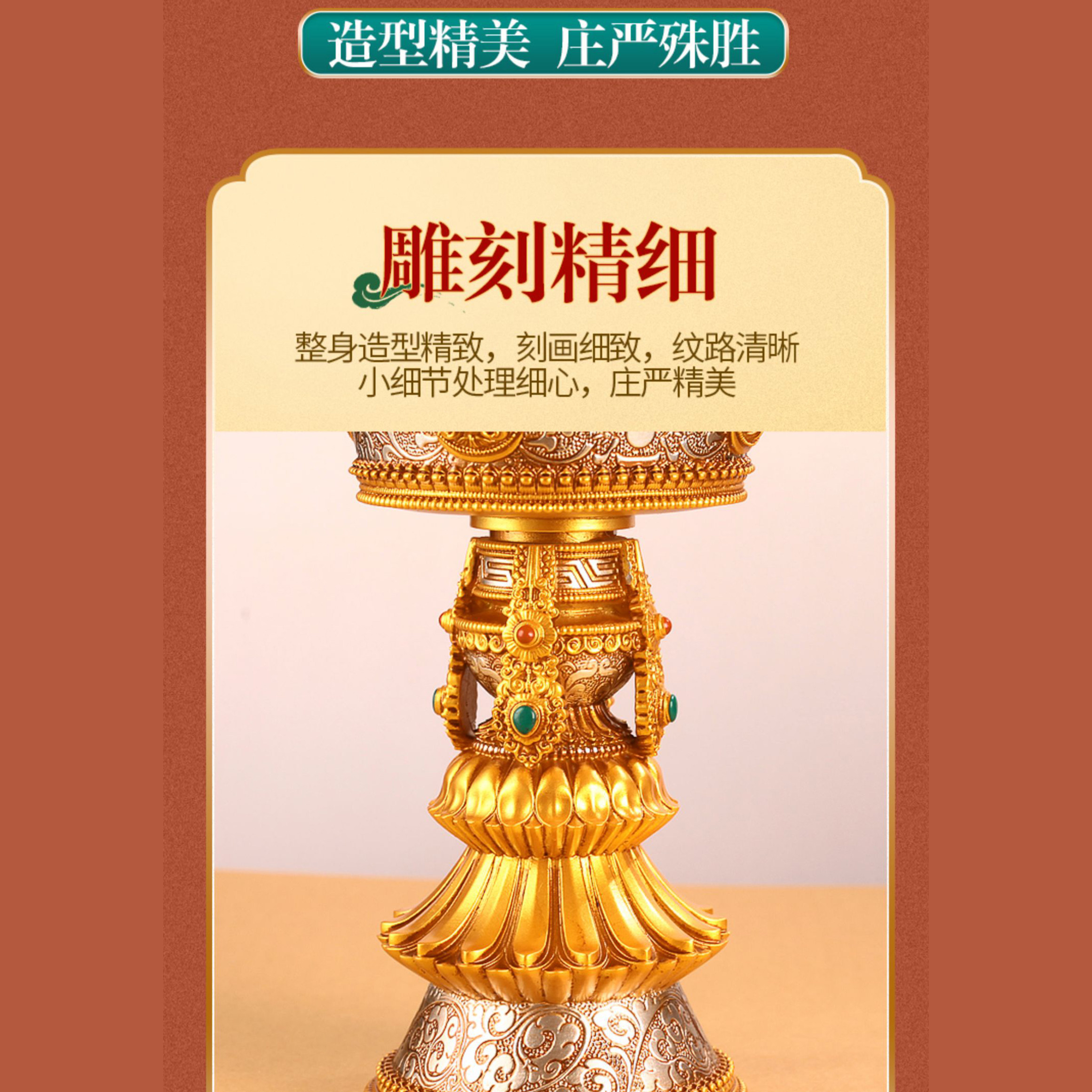 충전식 버터 램프 전자 캔들 홀더 티베트 불상 램프 LED 가정용 불상 램프 부처님 영원한 빛을 위한 사원 램프