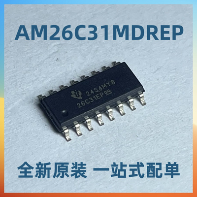 AM26C31MDREP丝印26C31EP四路差分线路驱动器SOP16全新原装