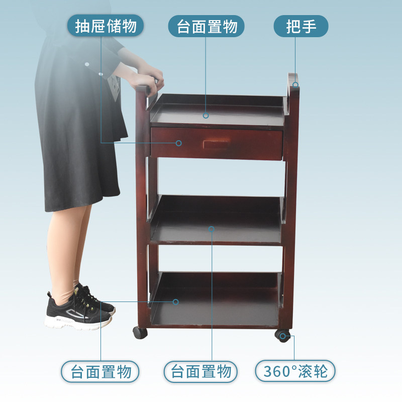 实木美容推车美容院专用小推车可移动工具车免安装置物架收纳车