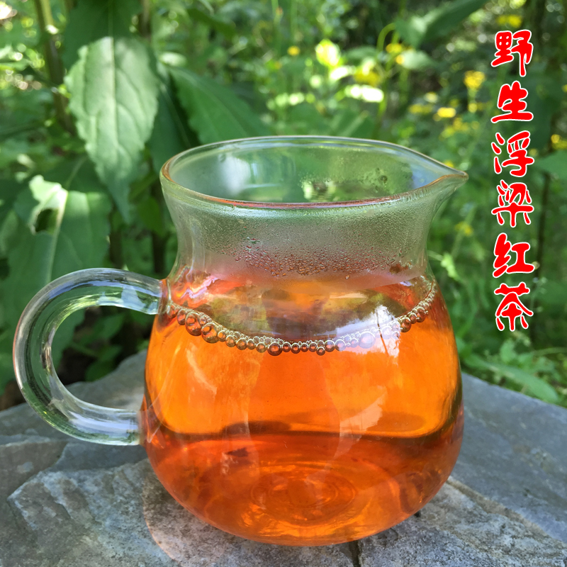 荒野浮梁古树茶功夫红茶