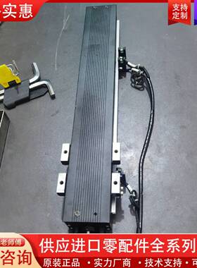 议价 KR33A直线模组 线性滑台 总长470mm  有效