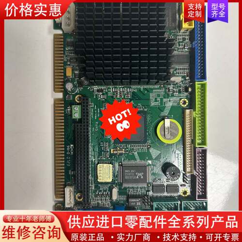 议价MARK-ISA 卡，库存一个，议价。