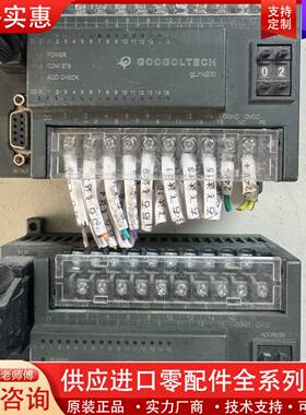议价PLC,型号GLINK200,外观实图, 单价   邮费