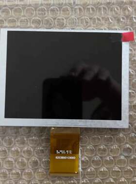 可维修南京光贝 FL-117液晶屏内屏显示屏FL-117 FUSI