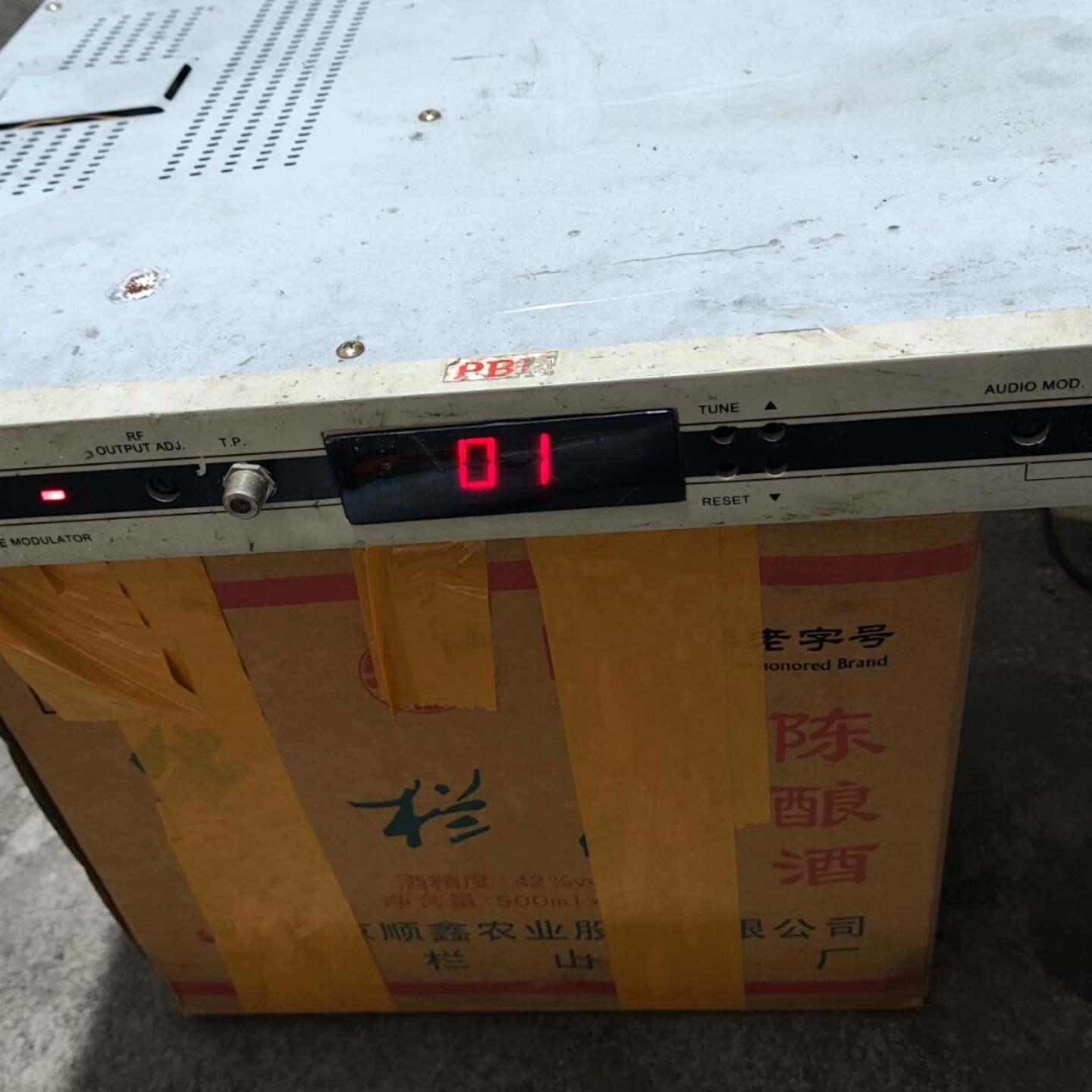 可维修PBI，PBI捷变邻频调制器 PBI4000M-UV捷变邻