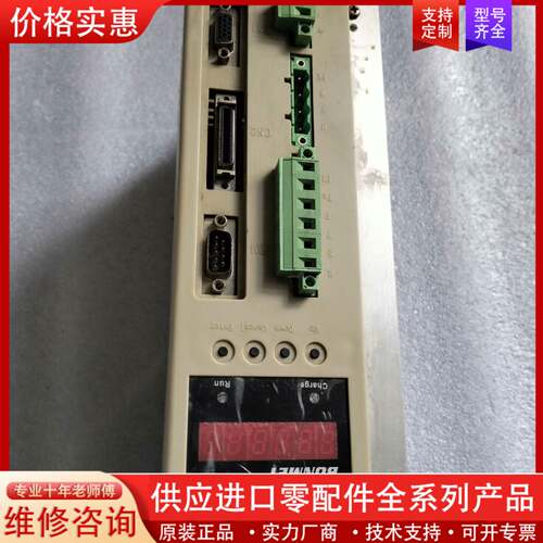 可维修SM110-020-30LFB伺服器功能正常，邮