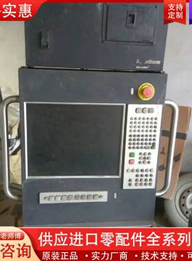 议价MICROED海宝系统