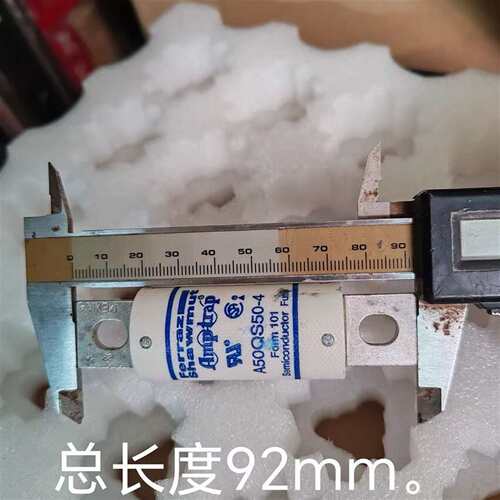 可维修A50QS50-4    Ferraz   shawmut议价