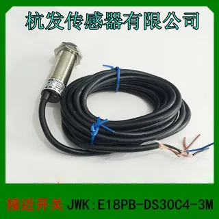 杭发传感器接近开关JWKE18PB