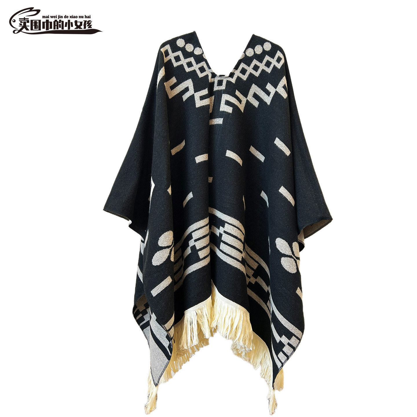 民族风复古百搭披肩斗篷披风外搭