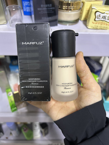 MARFUZ梦菲姿粉底液 防水不脱妆遮瑕保湿不易卡粉bb霜清仓高端款
