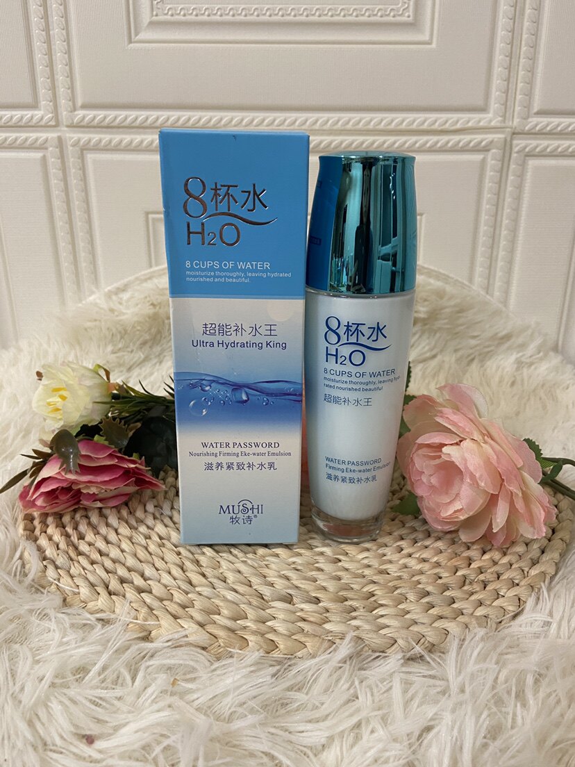 八杯水乳液牧诗8杯水雪肌柔滑嫩肌乳补水保湿护肤化妆品学生男女