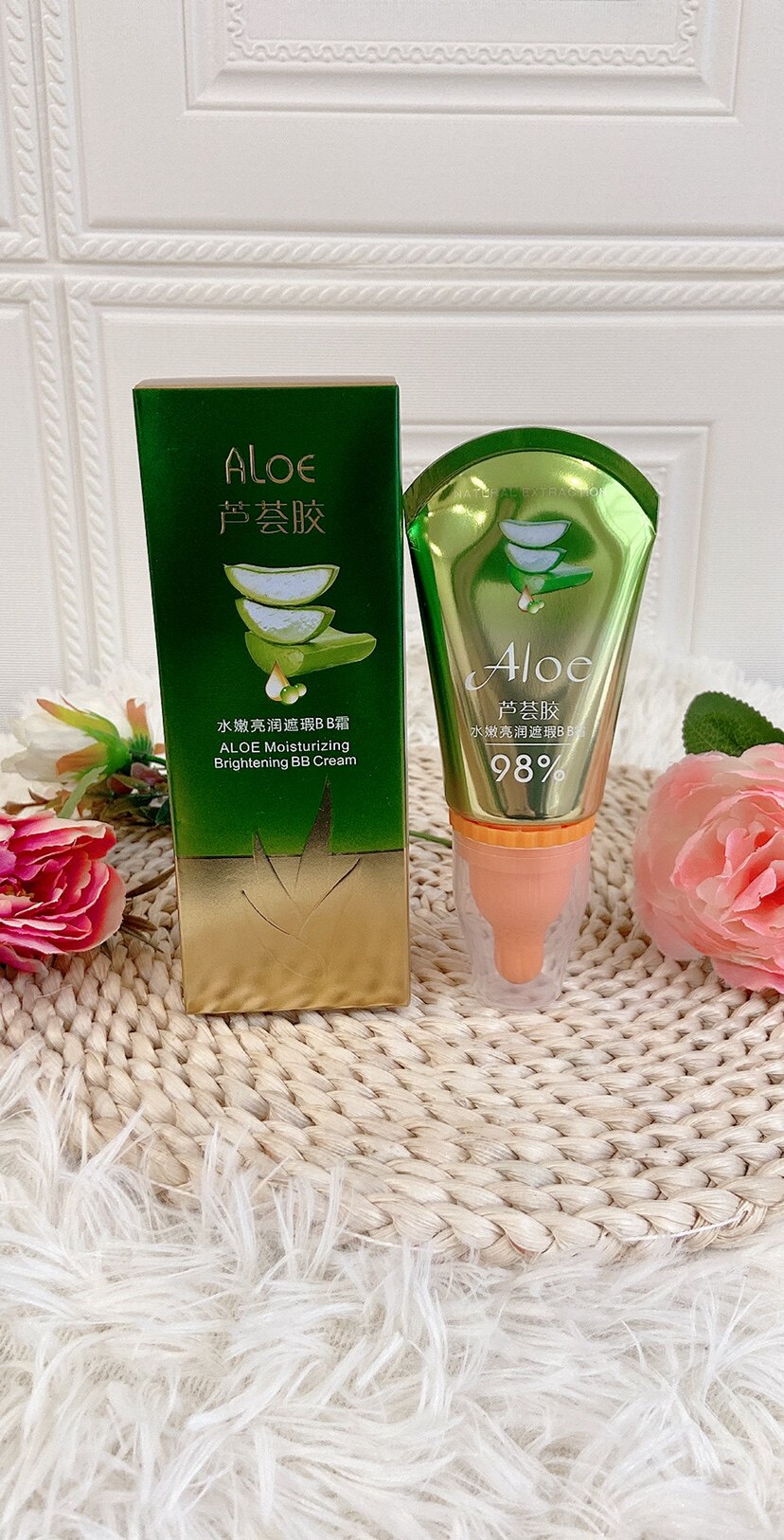 伶佳女孩芦荟胶水嫩亮润隐形毛孔BB霜持久不脱妆清爽孕妇可用