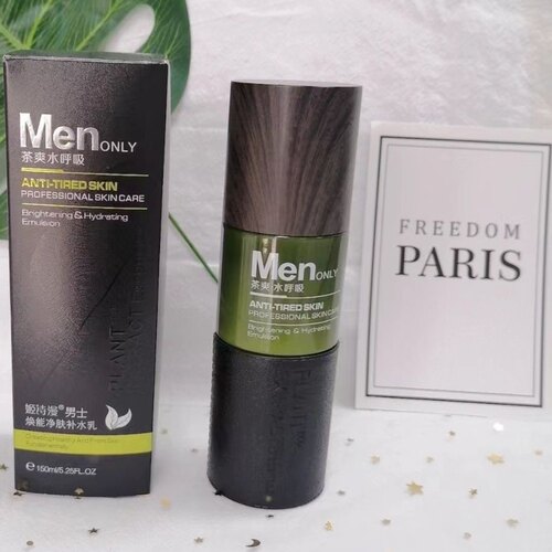 姬诗漫茶爽水呼吸男士焕能净肤补水乳150ml3