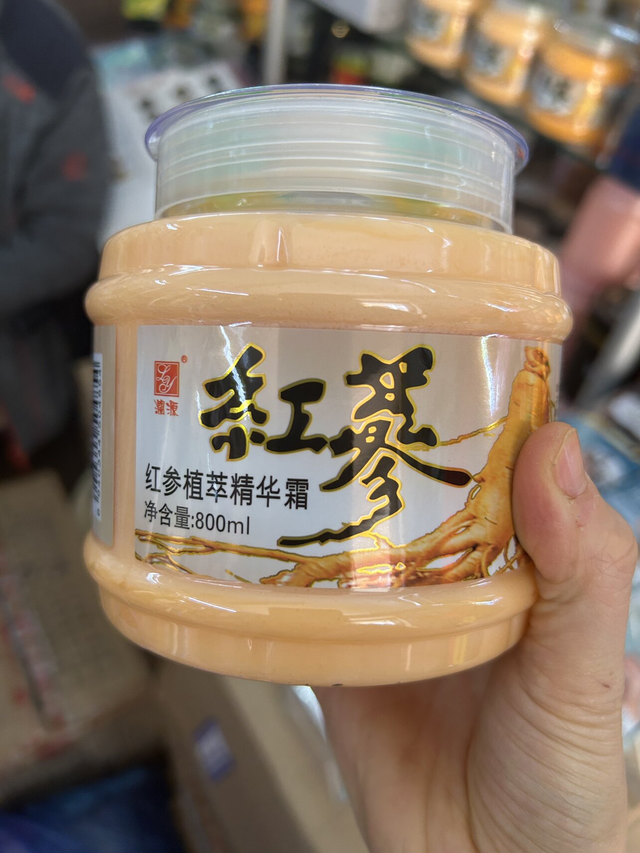 澜源红参倒膜护发素发膜营养焗油滑溜溜水疗护理免蒸型倒膜800g00
