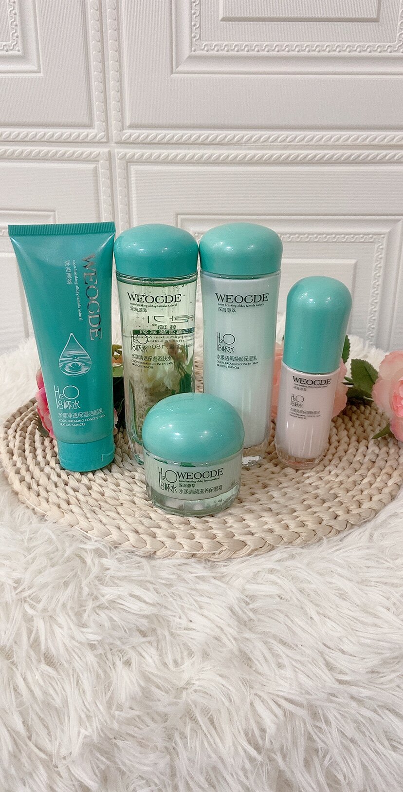韩琦八杯水8杯水洁面乳水乳液霜粉底液五件套正品0