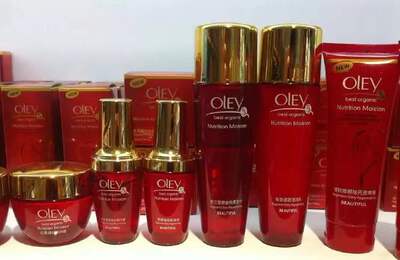 专柜正品花蜜玉兰盈润透洁面水乳液霜粉底液眼霜精花蜜优