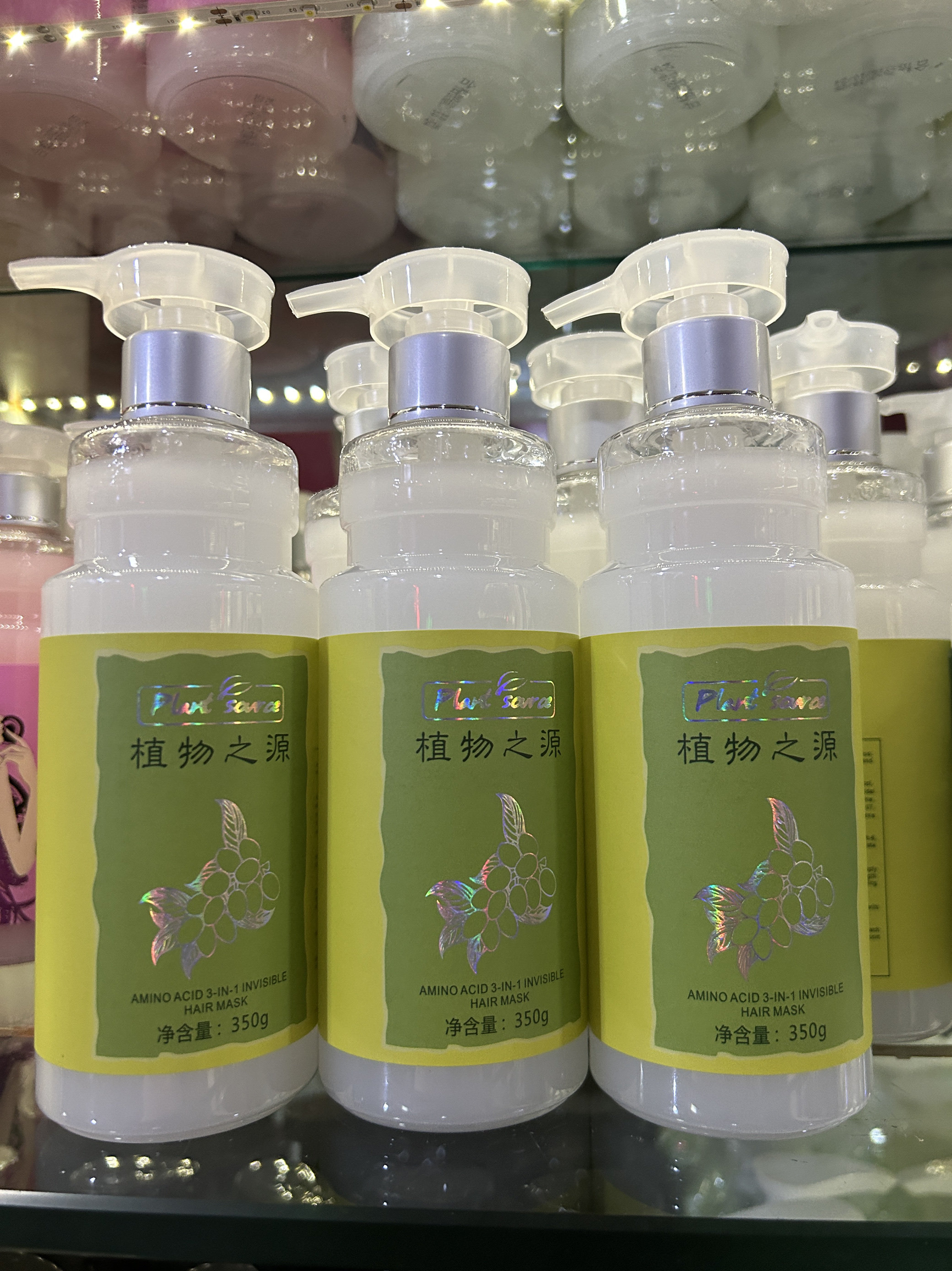 佳美姿植物之源氨基酸三合一隐形发膜弹图片