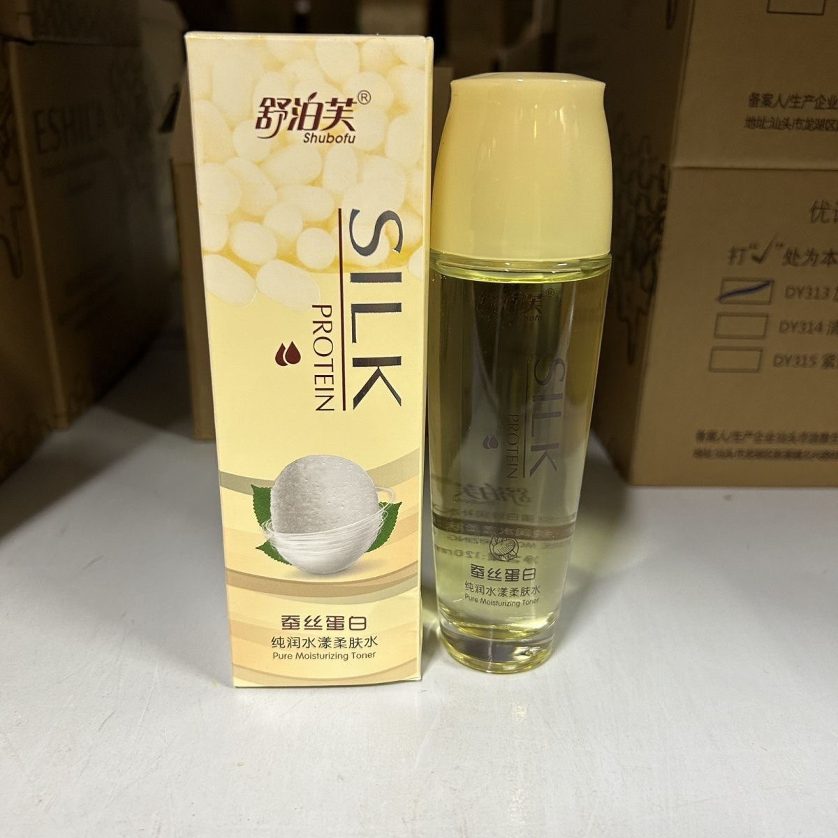 舒泊芙蚕丝蛋白纯润水漾柔肤水