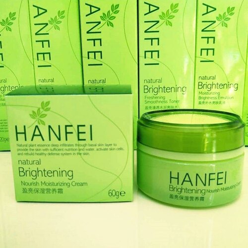 法兰朵韩菲植物盈亮保湿营养霜60g 补水抗皱 盈白 保湿 化妆品